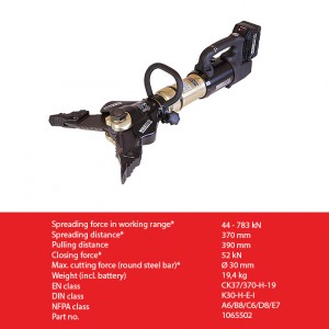 SPS 370 E-FORCE det